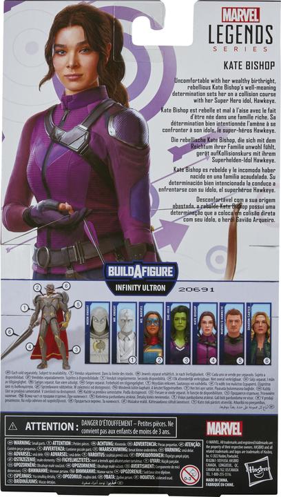 Produktbild Hasbro IP Security Lock - Release date 01 September 2022