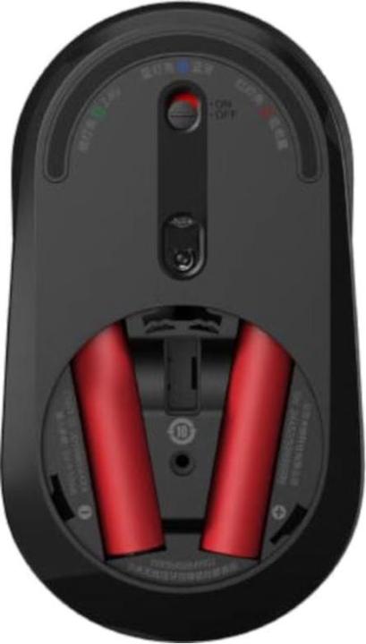 Actual product image Xiaomi Mi Dual Mode Wireless Mouse Silent Edition Black BAL (Wireless)