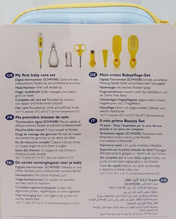 Produktbild Philips Avent Philips Babypflegeset