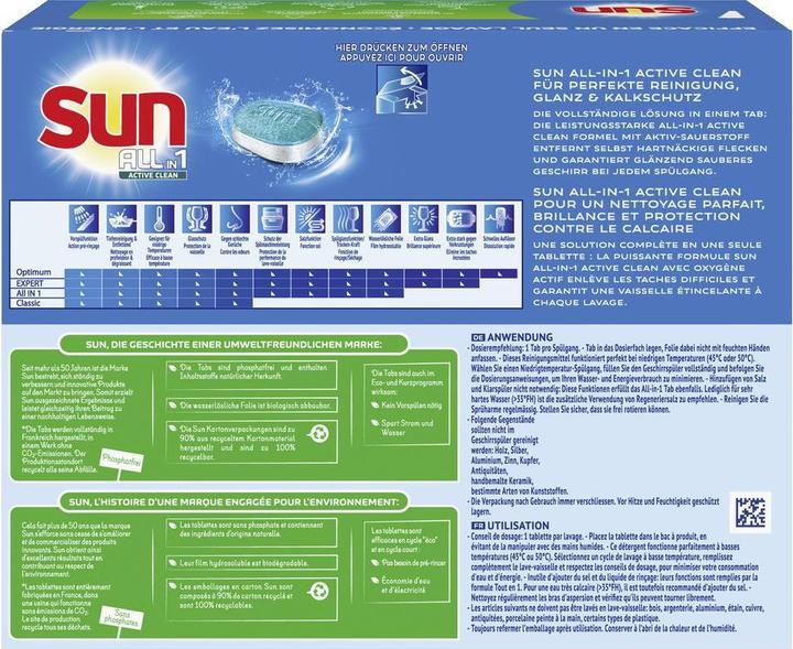 Actual product image Sun All-in-1 Active Clean (Pills)