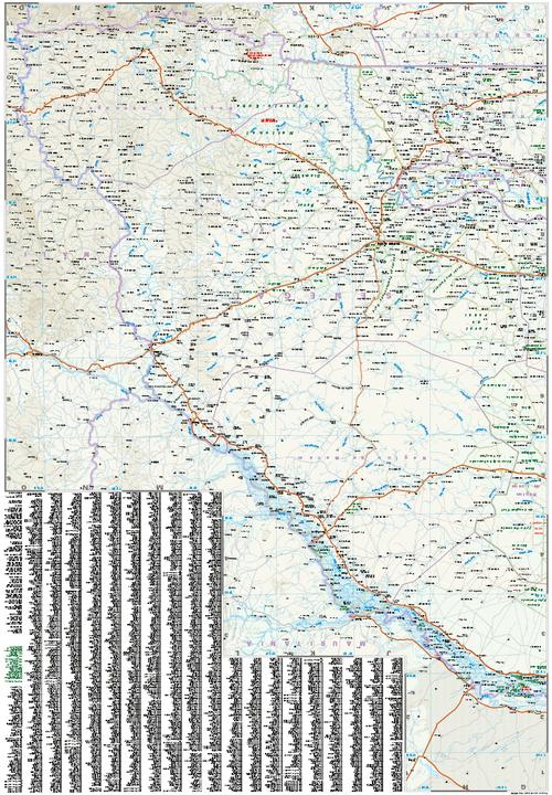 Produktbild World Mapping Project. Senegal,Gambia