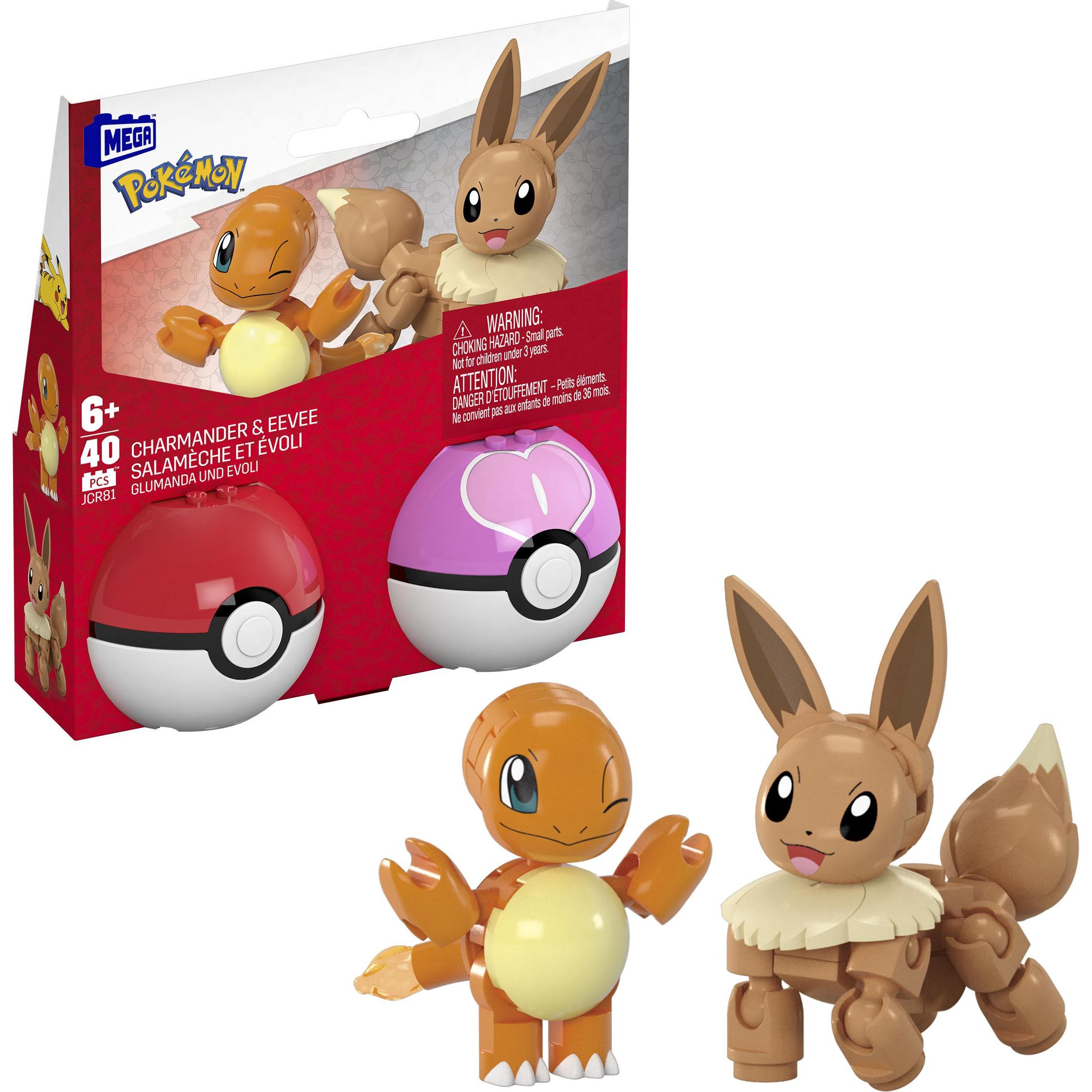 0 Pokéball Set