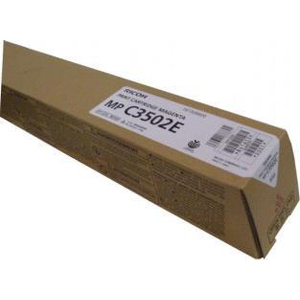 HP HPI 220V Fuser Kit, Drucker Zubehör