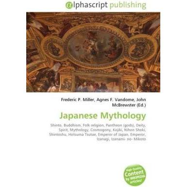 Japanese Mythology, Sachbücher