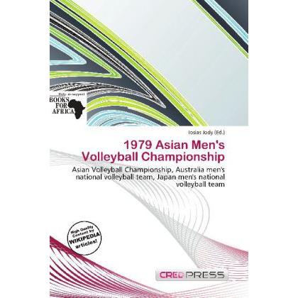 1979 Asian Men's Volleyball Championship, Ratgeber