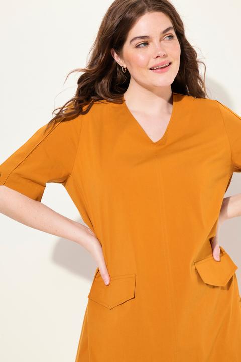 Actual product image Ulla Popken Eco Cotton Short Sleeve Tunic Dress (42, 44)