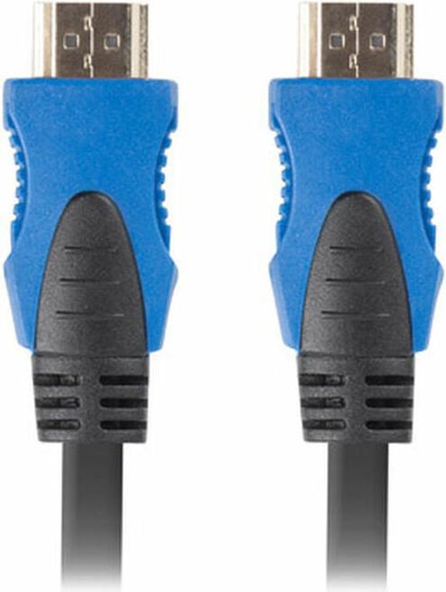 Immagine prodotto Lanberg Cavo CA-HDMI-20CU-0045-BK (HDMI M (0.45 m)