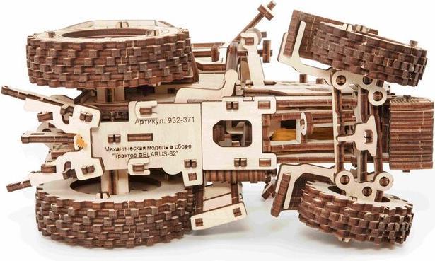 Image du produit Eco Wood Art Tracteur Belarus-82