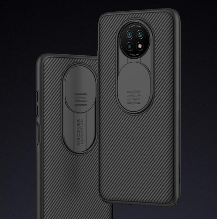 Produktbild Nillkin CamShield Case for Xiaomi Redmi Note 9 5G / Note 9T (Xiaomi Redmi Note 9 5G, Xiaomi Redmi Note 9T, Xiaomi Redmi Note 9T 5G)