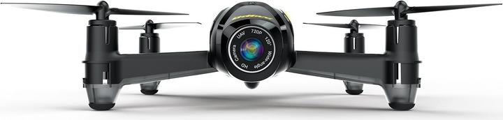 Actual product image UDI RC Navigator U31W (7 min, 85 g)