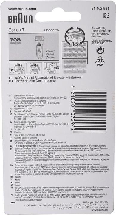 Image du produit Braun Tête de rasage de rechange 70S (1 x)