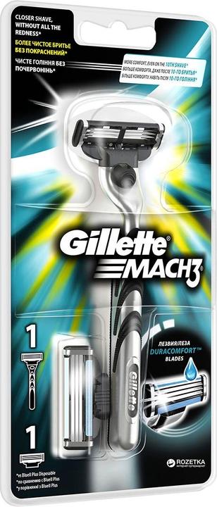 Immagine prodotto Gillette MACH 3 máquina + 2 recambios (2x)