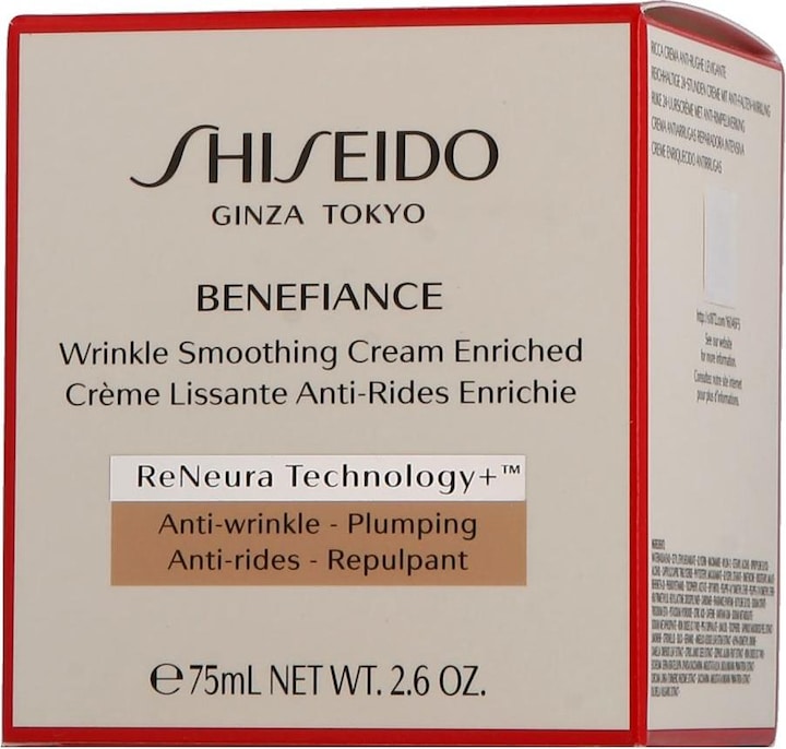 Immagine prodotto Shiseido Crema lisciante arricchita con una crema lisciante per le rughe (75 ml, Crema da giorno)