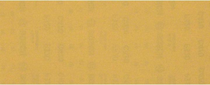 Image du produit Bosch Professional Zubehör EXPERT C470 Papier abrasif sans trous pour ponceuses vibrantes, 93 x 230 mm, G 320, 10 pcs. (320)