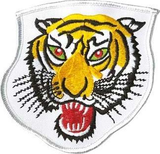 Actual product image Ju-Sports Patch Tiger