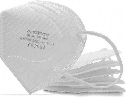 Immagine prodotto Compass Feinstaubmaske FFP2 6er Pack