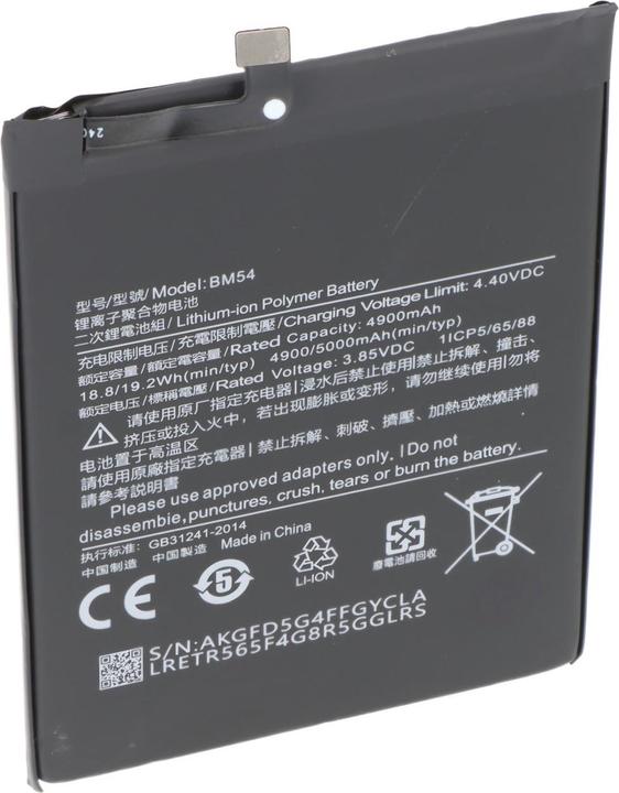 Actual product image AccuCell Akku Xiaomi Redmi Note 9 5G