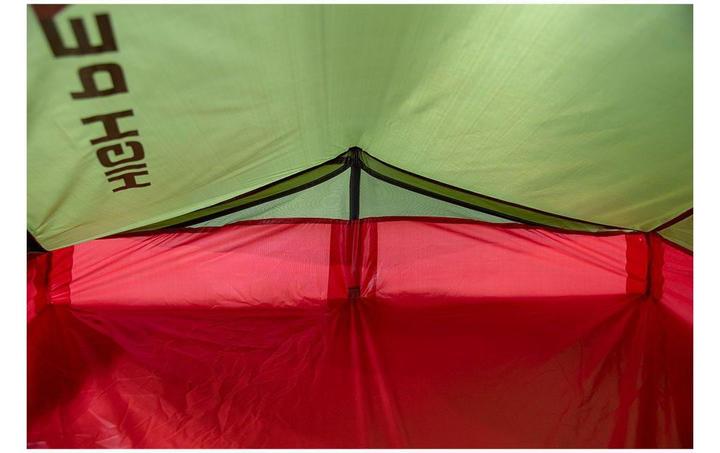 Produktbild High Peak Siskin 2.0 (Tunnelzelt, 1.70 kg, 2 Personen)