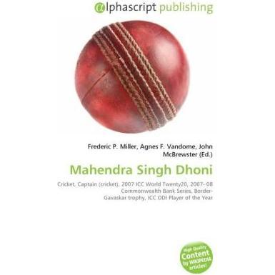 Mahendra Singh Dhoni, Ratgeber