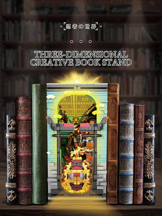 Actual product image ReoBrix Ninja World Book