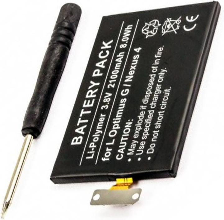 Actual product image LG Nexus 4 battery, E960, E970, E973, E975, F180, Maku