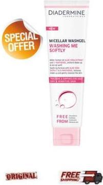 Actual product image Diadermine Micellar Washing Gel 150ml (Cleansing gel, 150 ml)
