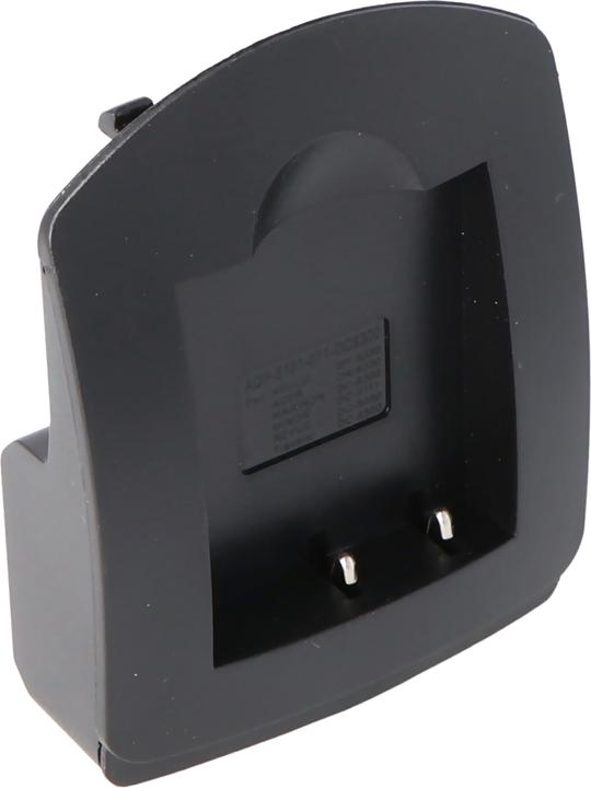Actual product image AccuCell Ladegerät passend für Maginon DC-8300, 02491-0028-01 (Camera battery charger)