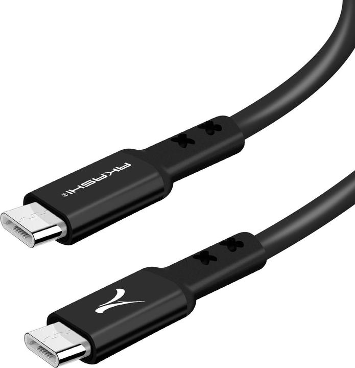 Produktbild Akashi USB-C / USB-C Kabel Schnellladekabel (1.50 m)