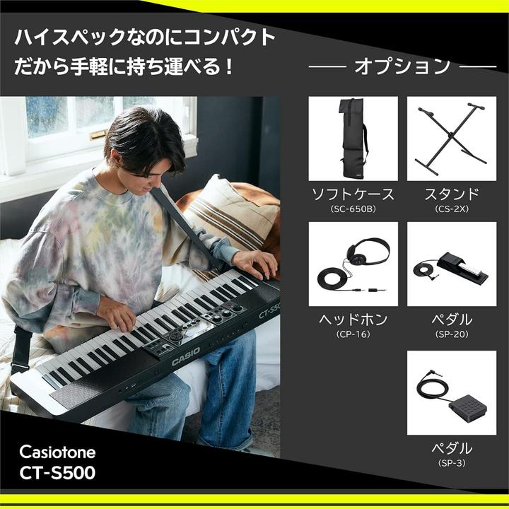 Produktbild Casio Keyboard CT-S500 (61 Tasten)