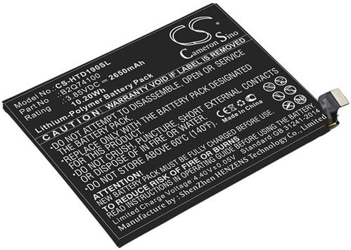 Image du produit NoName Batterie pour HTC Desire 19S etc.