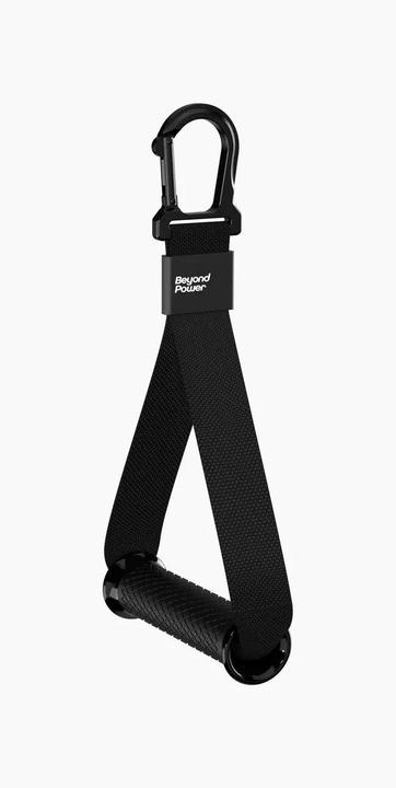 Actual product image Beyond Power Kabelzug Griff