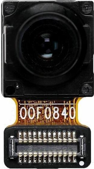 CoreParts Caméra avant du Huawei P20 (Boîtier)