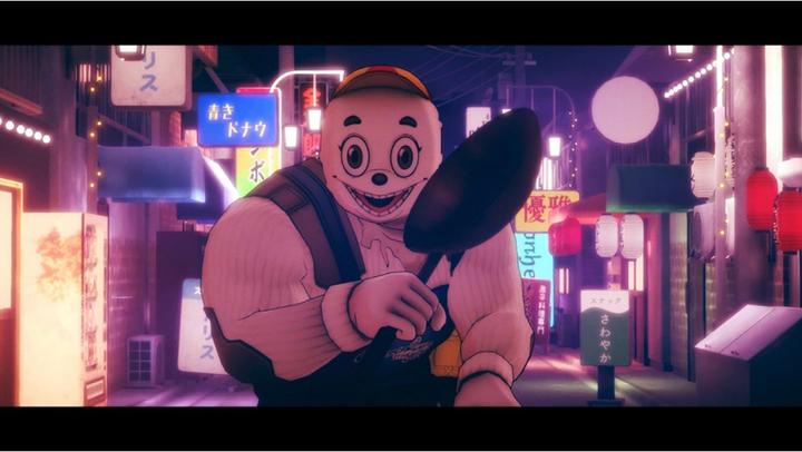 Produktbild Magni AI: The Somnium Files – nirvanA Initiative (Switch, EN)