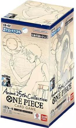 Actual product image One Piece Memorial Anime 25th Collection EB-02 (Japanese, Booster display)
