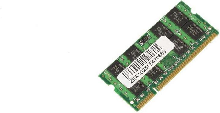 CoreParts MicroMemory (1 x 2GB)