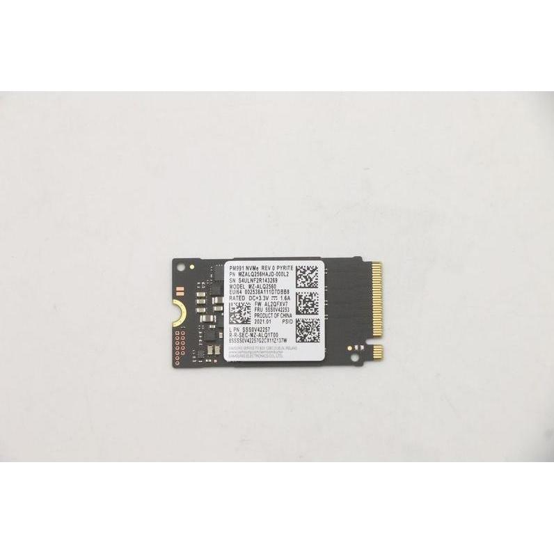 Lenovo SSD 256GB M.2 PCIe 2242 (256 GB, M.2 2242), SSD