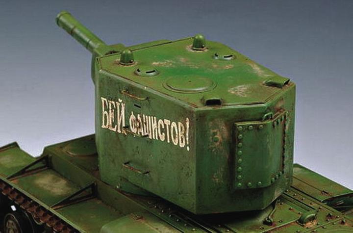 Produktbild Trumpeter Russischer KV "Big Turret"