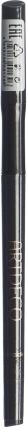 Actual product image Artdeco Mineral Eye Styler (Grey)