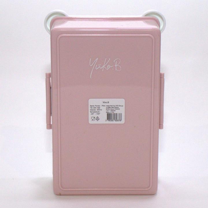 Produktbild Yuko.B Bento Katze