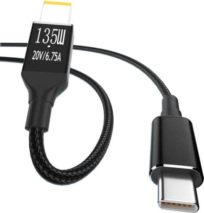 Image du produit PowerGuard USB-C Lenovo Notebook PD Fast Charge 2m (Lenovo Square 10.5 x 4.2mm) 135W (135 W)