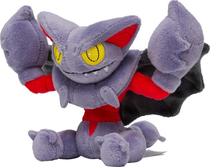 Actual product image Pokémon Gliscor Sitting Cuties Plush - 19.5 cm (15 cm)