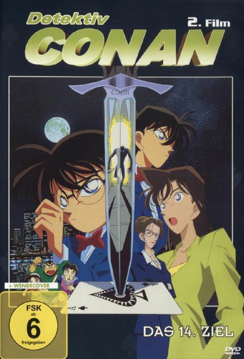 Immagine prodotto Detective Conan (DVD, 1998, Tedesco)