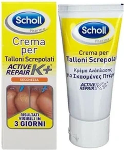 Scholl Active Repair K Cracked Heel Cream 60ml (Fussdeodorant & -puder, 60 ml)