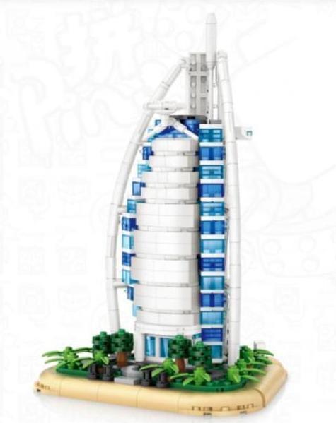 Image du produit LOZ Hôtel Burj Al Arab