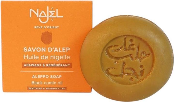 Actual product image Najel Savon Alep Huile de Nigelle (Hard soap)
