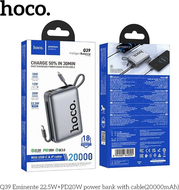 Actual product image Hoco Q39 Powerbank 20000mAh - Black - USB-C & Lightning cable - Smartphone & Tablet