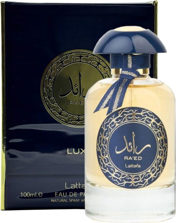 Actual product image Lattafa Perfumes Raed Gold by (Eau de parfum, 100 ml)