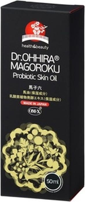 Actual product image Dr. Ohhira Dr.OHHIRA Cream MAGOROKU 50ml with Fermented Extract Herbal Ingredients and Probiotics OM-X - Protec (50 ml)