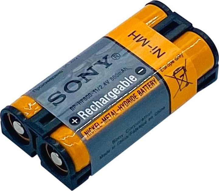 Sony HFR-AAA800 (2 Stk., Gerätespezifisch)