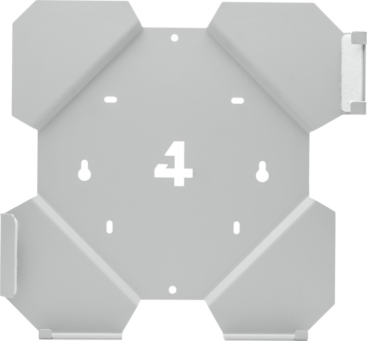 Actual product image 4Mount Wall Mount For Ps4 Slim White (PS4)